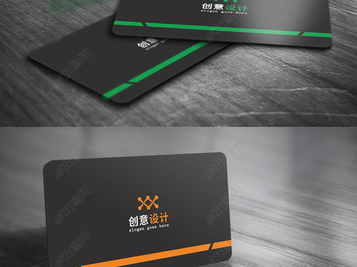 專業(yè)高效 立體商務(wù)名片模板與設(shè)計(jì)素材全解析