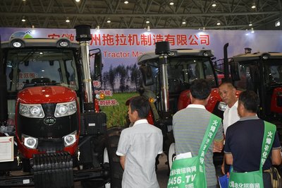 2020安徽農(nóng)業(yè)機(jī)械博覽會(huì) 創(chuàng)新驅(qū)動(dòng)，智造未來(lái)，農(nóng)業(yè)機(jī)械制造業(yè)的嶄新篇章